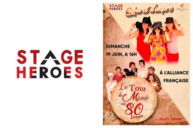 Affiche officielle de stage heroes