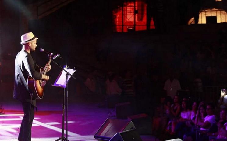 56E EDITION FESTIVAL INTERNATIONAL DE CARTHAGE