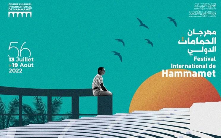 56E FESTIVAL INTERNATIONAL DE HAMMAMET