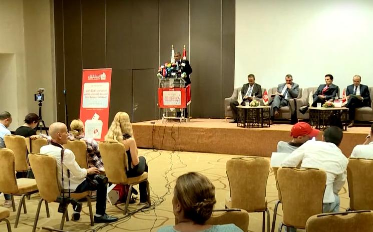 PROJET DE NOUVELLE CONSTITUTION TUNISIENNE