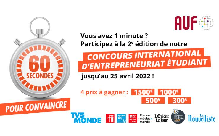 Les gagnants 2022 du concours international "60 secondes pour convaincre"