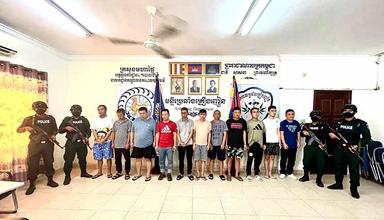 police anti-drogue cambodgienne