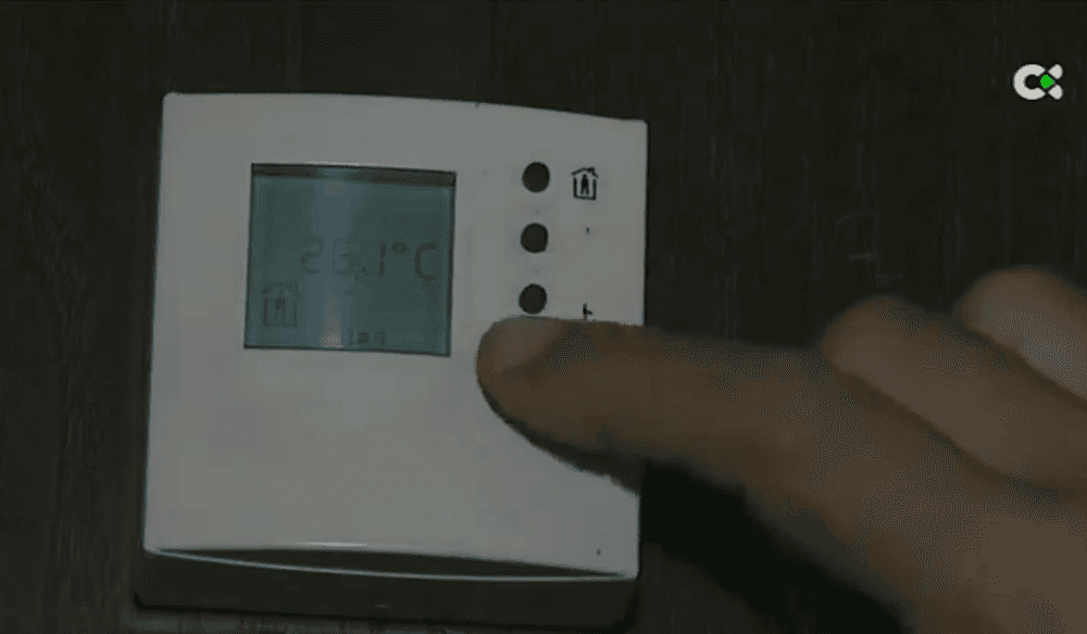 Économie d’électricité endroits publics