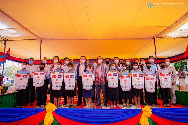 kit of love cambodge Facebook ministère des telecommunications