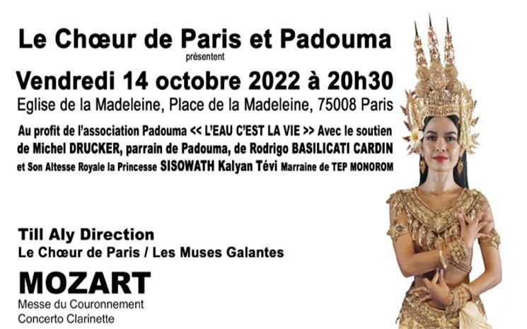 Apsara et musique classique