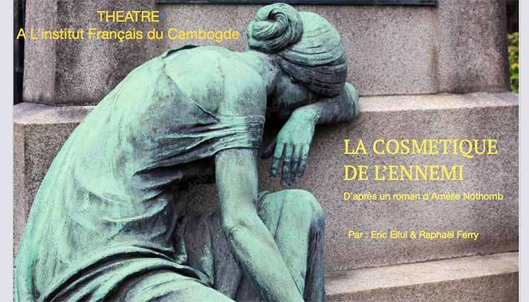 cosmétique de l'ennemi LPJ