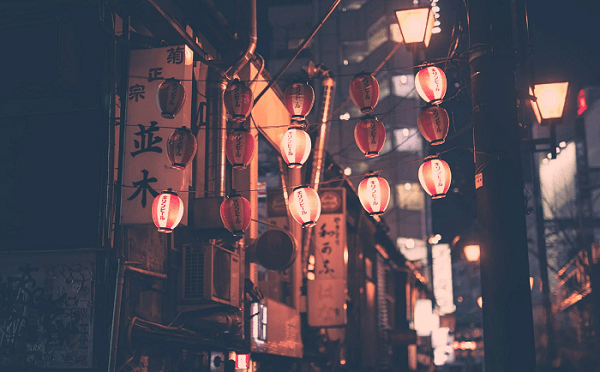 Le Japon où les voyageurs individuels sont finalement libres de voyager