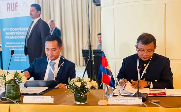 HANG CHUOR NARON ministre de l'éducation du Cambodge à un sommet de AUF