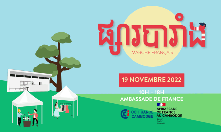 Marché français - Phnom Penh