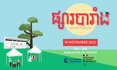 Marché français - Phnom Penh