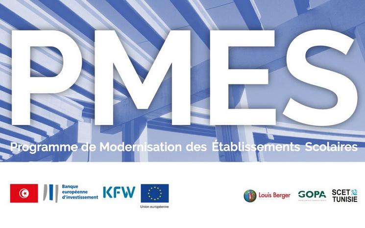 ue pmes programme de modernisation des établissements scolaires tunisiens