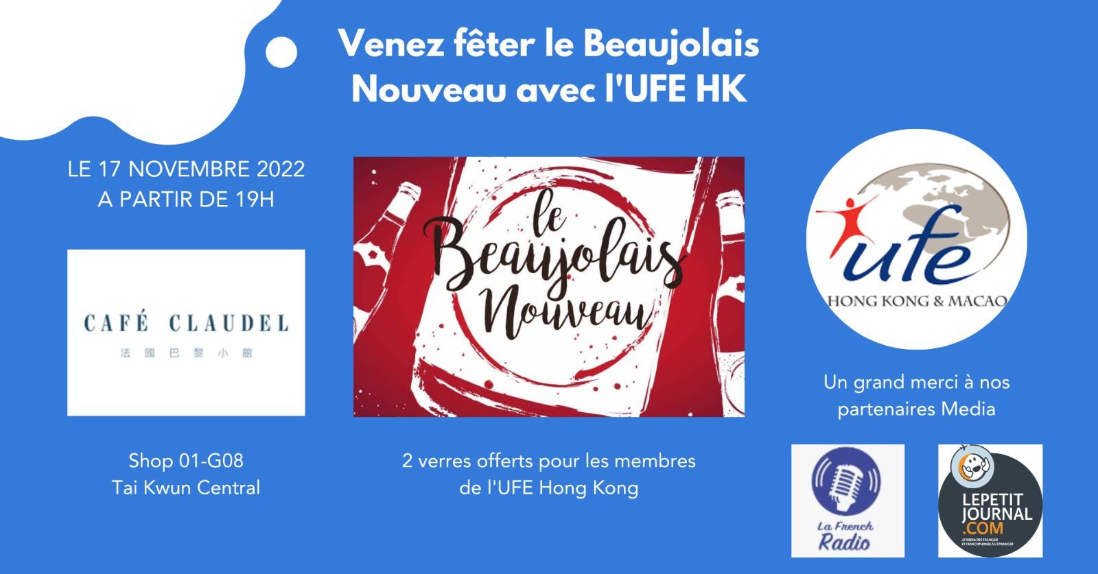 UFE Beaujolais Nouveau