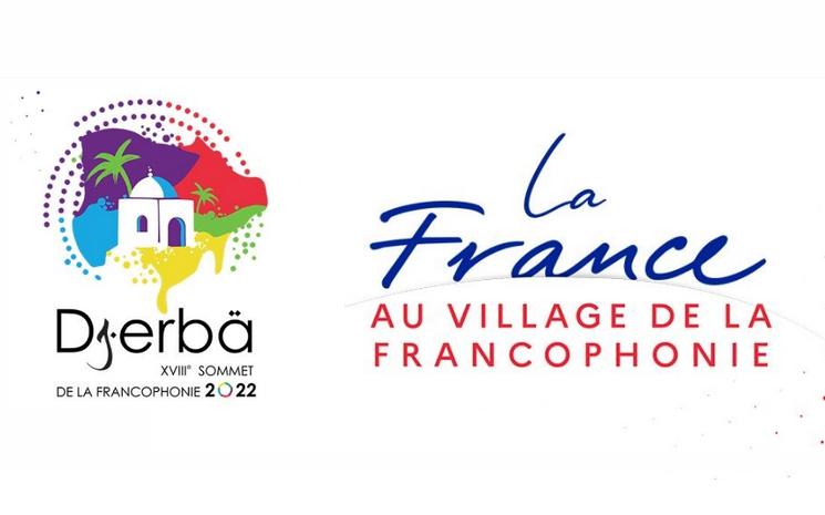 LA FRANCE AU VILLAGE DE LA FRANCOPHONIE