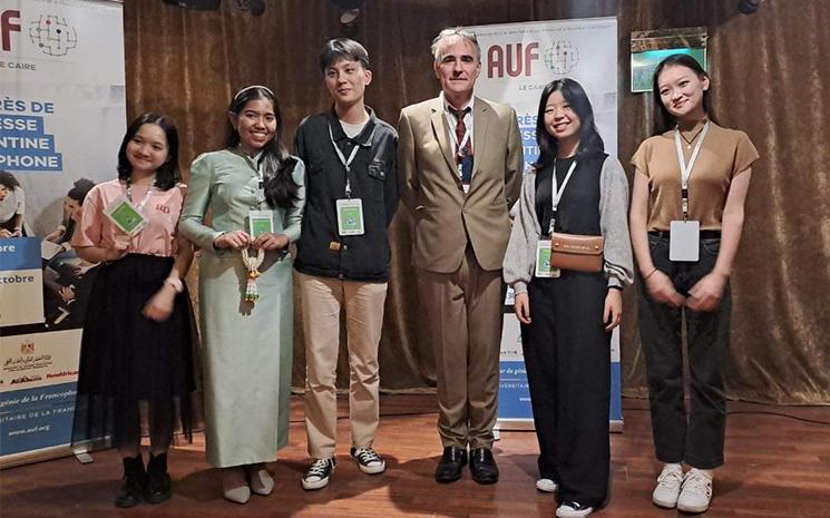 Universite-Rangsit-Francophone-AUF