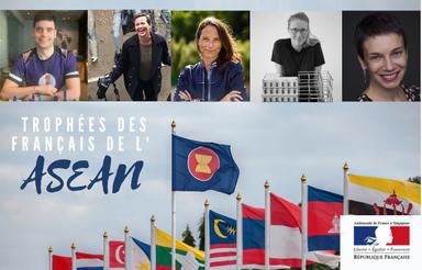 VISUEL TROPHEE LITTERATURE EDUCATION 2