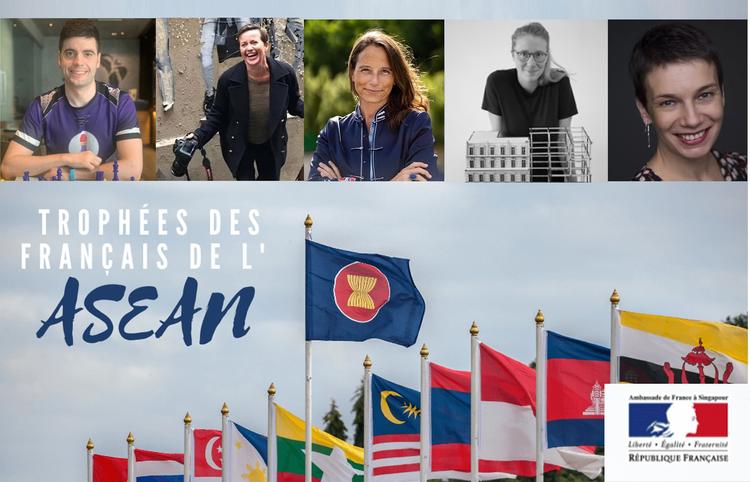 VISUEL TROPHEE LITTERATURE EDUCATION 2