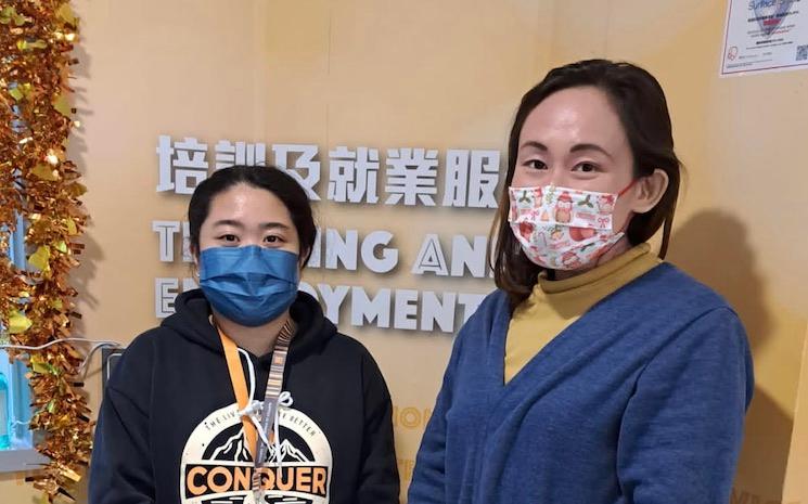 celeste chung emploi minorites hong kong