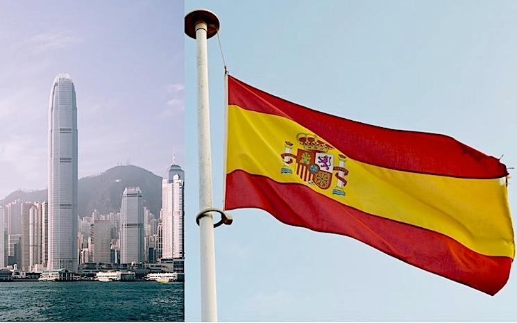 drapeau espagne hong kong