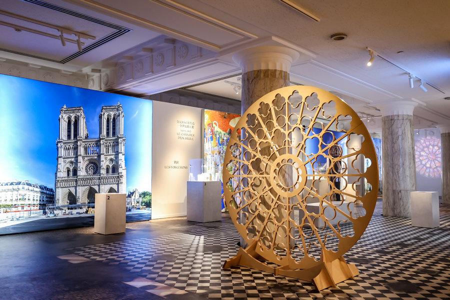 notre dame de Paris Shanghai exposition