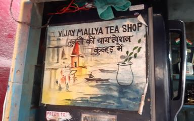 Le panneau du vendeur de chai masala à varanasi