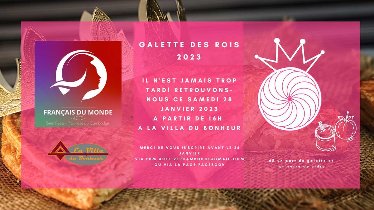 Galette des Rois à Siem Reap