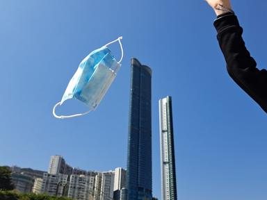 Hong Kong masque fin