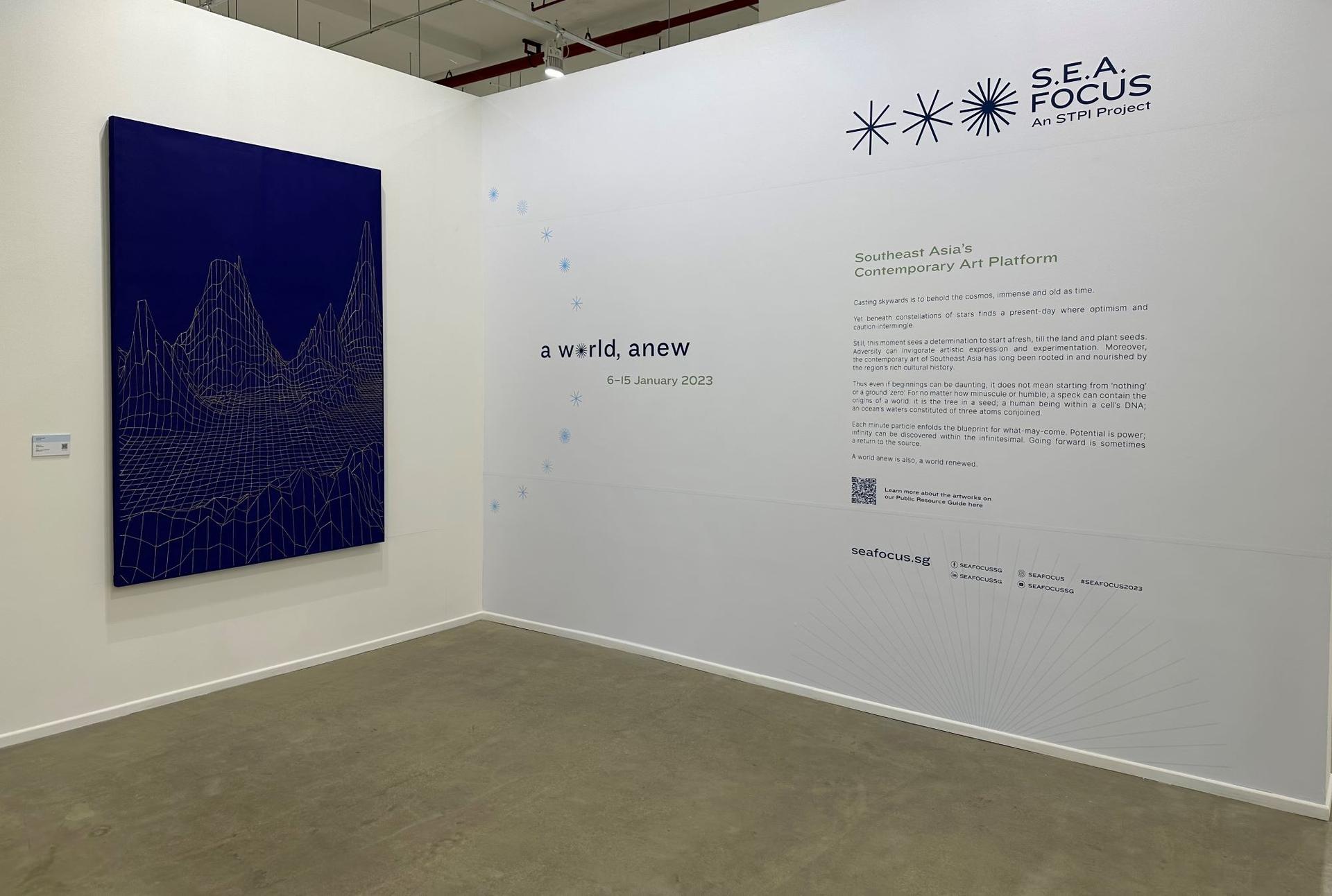 SEA Focus Tanjong Pagar1