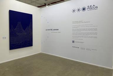 SEA Focus Tanjong Pagar1