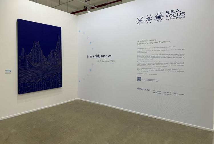 SEA Focus Tanjong Pagar1