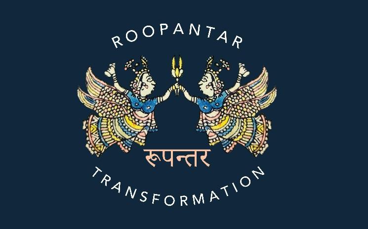 Affiche de l'exposition Roopantar (transformation) à la galerie 47-A de Bombay