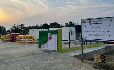 Le premier site de production de l'hydrogène vert en Inde