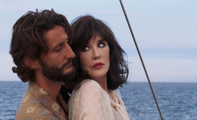 scène de film cinéma