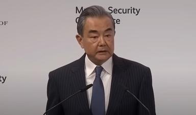 wang yi