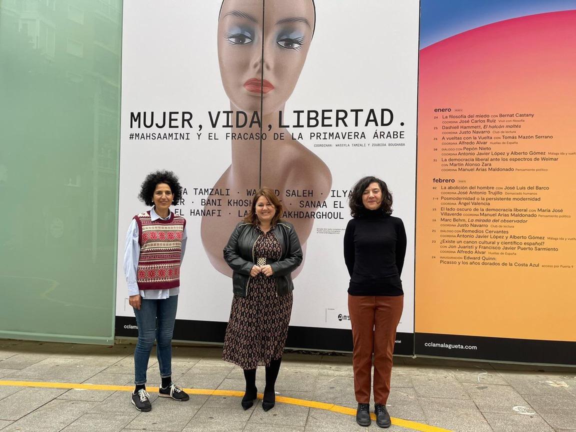 e centre culturel La Malagueta présente "Femmes, vie, liberté. MahsaAmini et l'échec du printemps arabe",