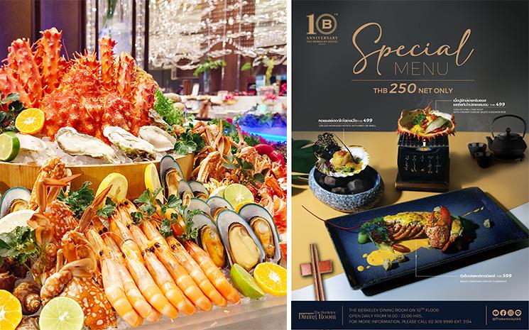 Buffet special fruits de la mer au Berkeley Hotel Pratunam de Bangkok