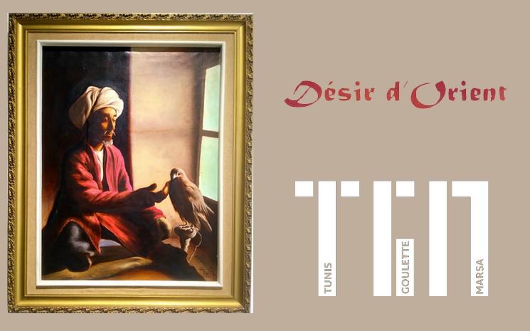 DESIR D ORIENT GALERIE TGM LA MARSA PEINTRES ORIENTALISTES ALYA HAMZA