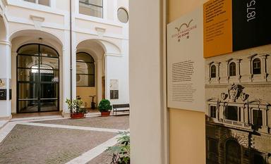 cour de l'école française de rome piazza navona