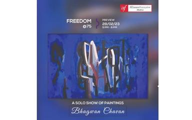 Affiche de l'exposition freedom@75 à l'Alliance française de Chennai