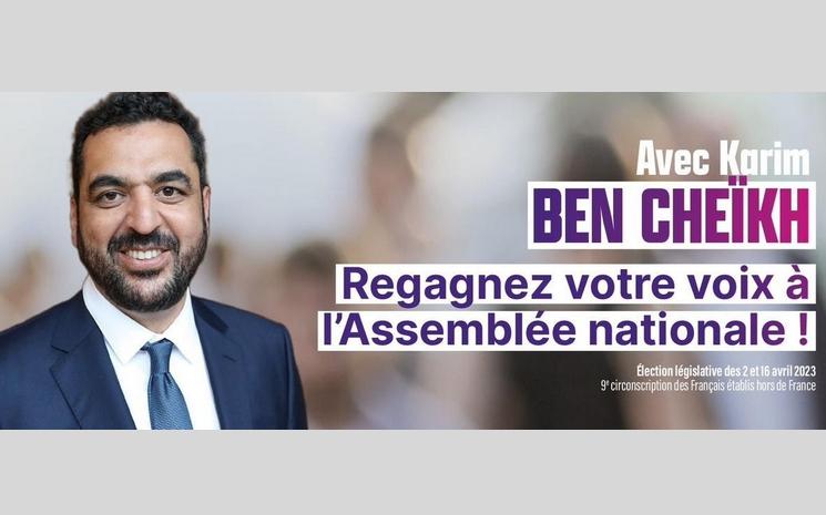 KARIM BEN CHEIK ELECTIONS LEGISLATIVES A TUNIS 30 MARS