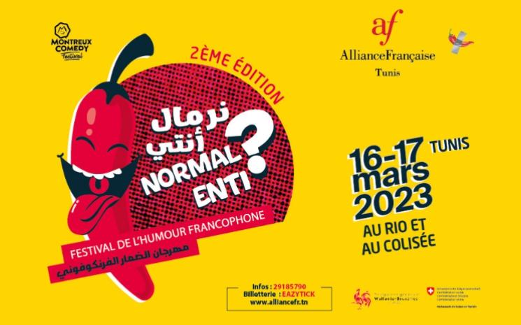 NORMAL ENTI AU COLISEE TUNIS FESTIVAL D HUMOUR ALLIANCE FRANCAISE