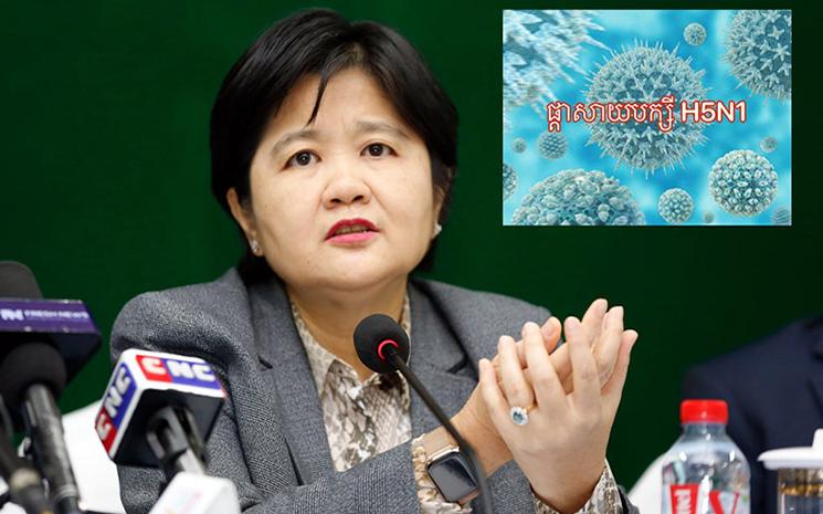 Or Vandine, La secrétaire d'État et porte-parole du ministère de la Santé du Cambodge
