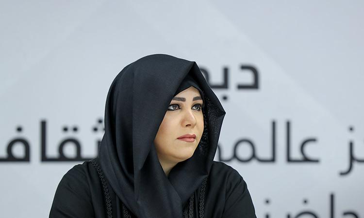 Sheikha-Latifa-journée de la femme