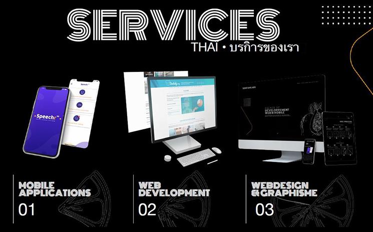 SomTamLabs Agence de développement Bangkok