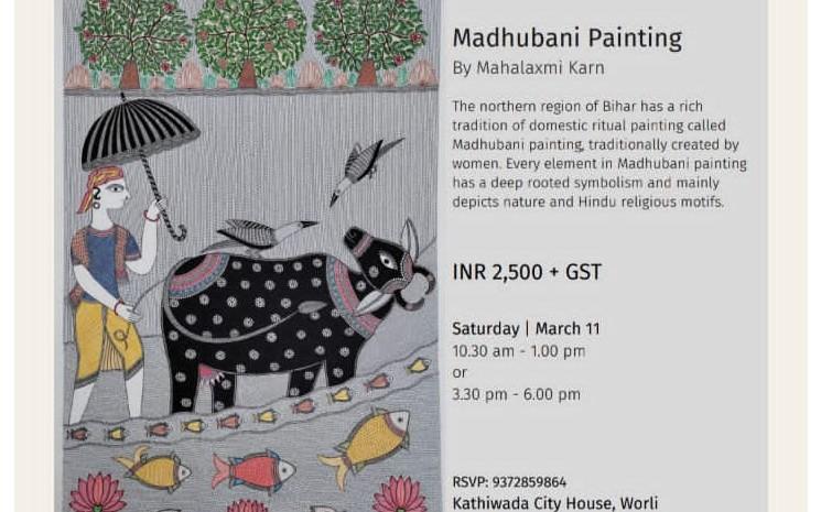 Affiche atelier peinture Madhubani