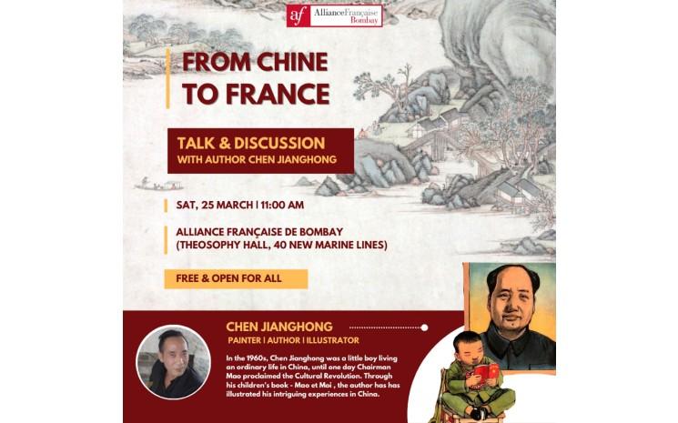 Affiche de la discussion avec Chen Jianghong