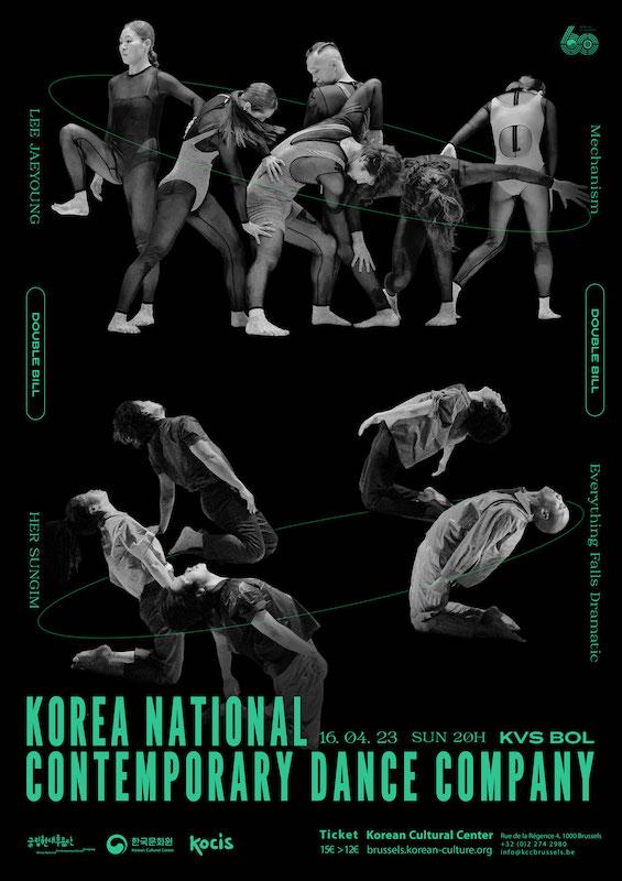 DOUBLE BILL: Mechanism & Everything Falls Dramatic