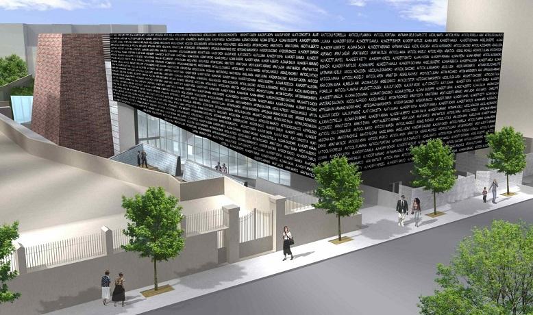 maquette musée Shoah à rome