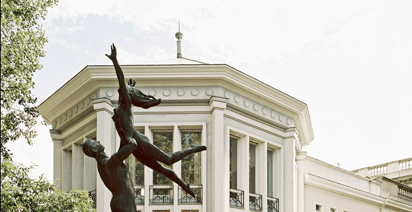 Image du Schinkel Pavillon