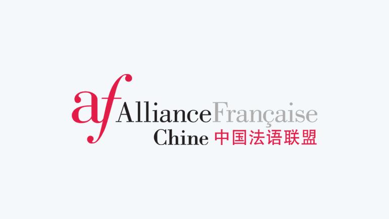 alliance francaise en chine