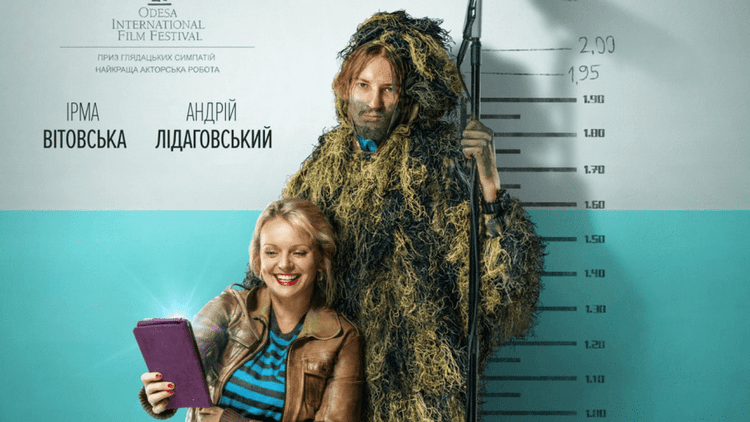 My Thoughts are silent Cinéclub Institut français d'Allemagne